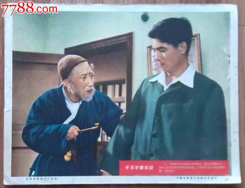 巴拿马驾驶证怎么购买